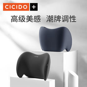断货王腰靠，爱腰进行时！！！