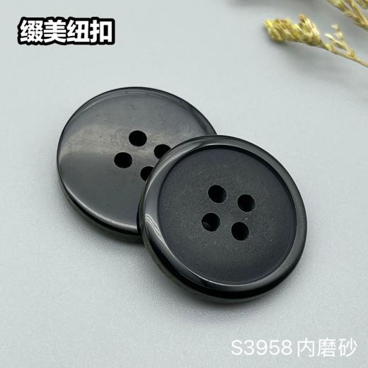 S3958(整包购买) 商品图8