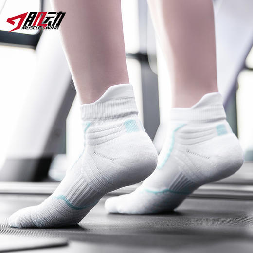 827肌动短筒专业毛巾底运动袜户外徒步登山马拉松跑步袜速干透气防滑 商品图6