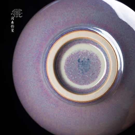 问鼎钧瓷平口杯 商品图3