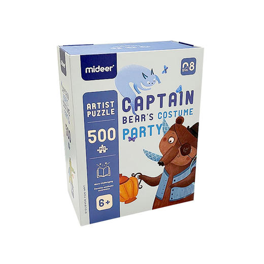 T 弥鹿拼图500片熊船长的化妆舞会 商品图0