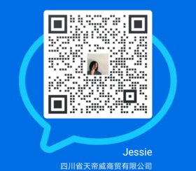 点击添加客服微信