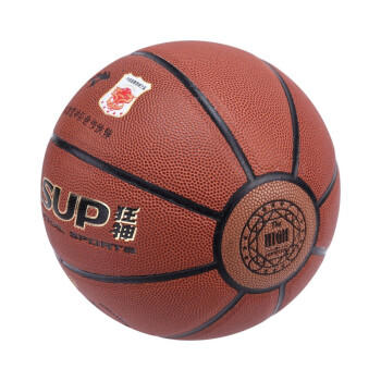 狂神篮球KS3000  pu 7号球 商品图2