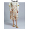 VIMAGE纬漫纪夏季新款高腰女装过膝半身裙半裙V1506109 商品缩略图2