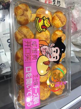 咸蛋黄开口笑芝士味