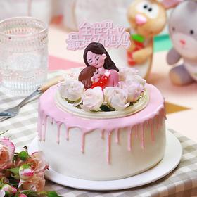 母亲节定制款【妈妈抱抱】蜜桃鲜奶蛋糕，母亲节、记得给妈妈一个拥抱！