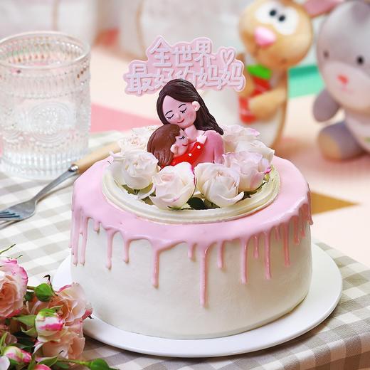 朋友圈专享-母亲节新品【妈妈抱抱】最高立减68元，母亲节、记得给妈妈一个拥抱！ 商品图1