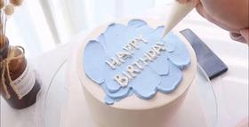 四寸原味戚风水果蛋糕蓝色款