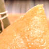 原味香粽 商品缩略图1