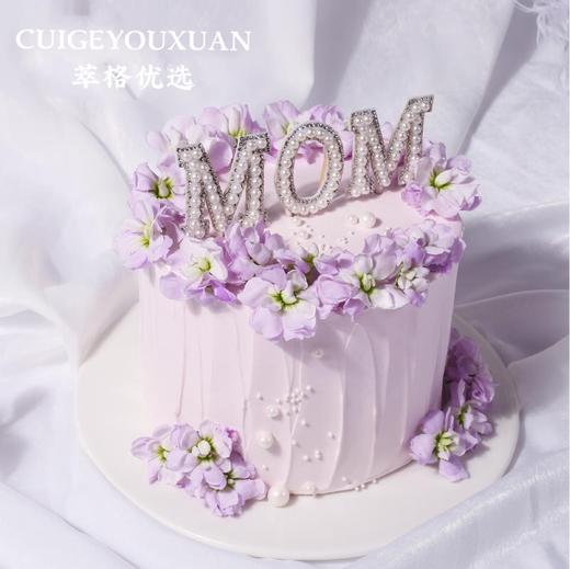 母亲节| 永恒的爱【一生的守候和喜悦】 商品图2