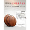 原森太非洲乌檀木圆形整木菜板中号YSTCB0066 商品缩略图4