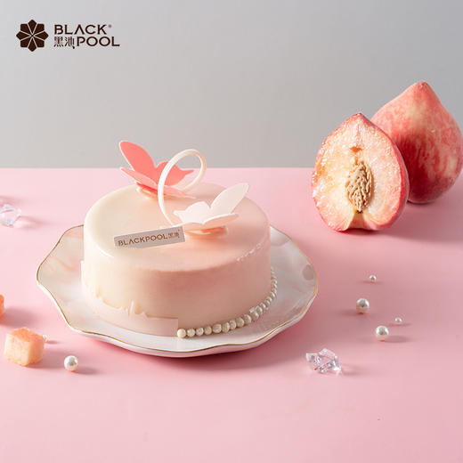 预售，14号发货【直播专用】 双子座·墨丘利  蜜桃茉莉与益力多的渐变滋味~ 商品图0