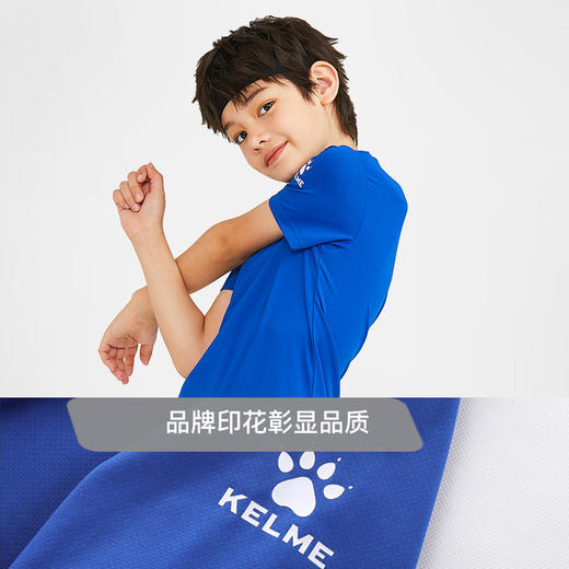 【新增】电商女士上装 商品图4