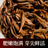 茶叶 红茶 金骏眉  浓香型 正宗武夷红茶 茶饮  五虎 250g 商品缩略图2