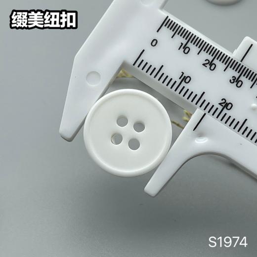 S1974(整包购买) 商品图10