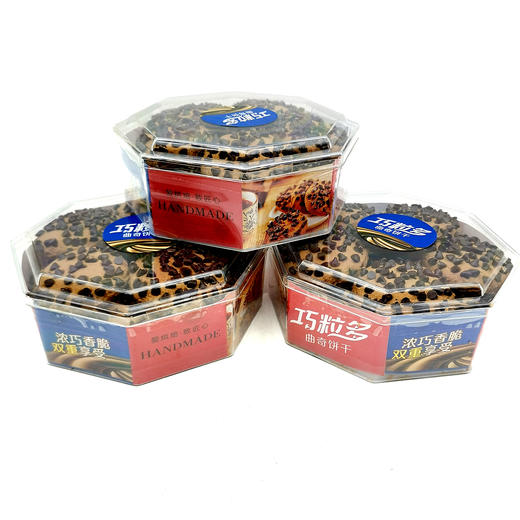 麦奇利巧粒多盒装 24盒/箱 商品图2