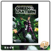 合集 绿灯侠 V6 精装版第二卷 Green Lantern Hc Vol 02 The Day The Stars Fell 商品缩略图0