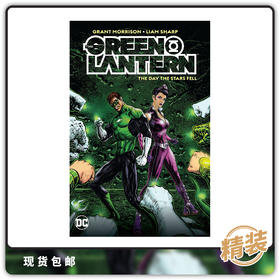 合集 绿灯侠 V6 精装版第二卷 Green Lantern Hc Vol 02 The Day The Stars Fell