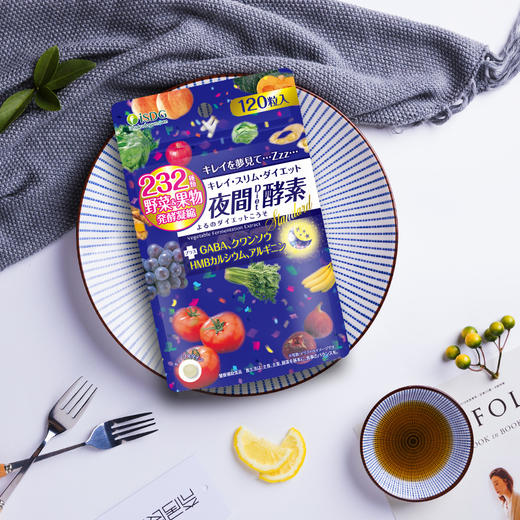 ISDG 日本原装进口 果蔬发酵酵素 夜间酵素压片糖 商品图0