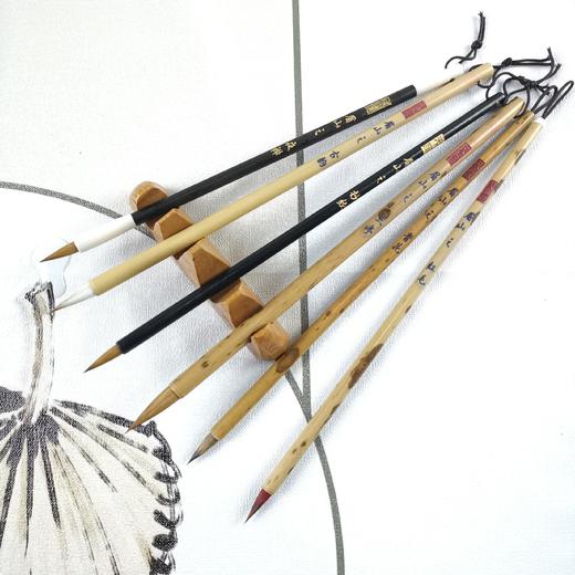 【眉山六杰】 小楷 行书 抄经 勾线笔 紫毫 兼毫 书法 国画 工笔画 商品图5