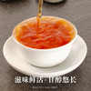 【年货茶礼】华源茶叶 红茶 正山小种  浓香型 正宗武夷红茶 茶饮 500g 商品缩略图5