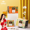 【限量！抢第二盒0元】刘诗诗都爱喝的美容养颜花草茶CHALI茶里红豆薏米茶白桃乌龙茶李佳琪薇娅推荐 商品缩略图0