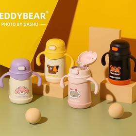 韩国杯具熊奇趣森林系列学饮杯BJX-9