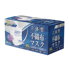 ISDG 日本品牌监制  口罩专用 符合国人脸型专业定制国际标准口罩