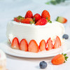 【告白推荐】莓语心愿-颜值逆天的爱心水果蛋糕 商品缩略图7