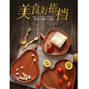 原森太乌檀木苹果形盘子24*22*2CM YSTPZ027 商品缩略图3