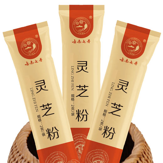 灵芝粉2g/袋*30袋/盒（两罐组合装） 商品图4