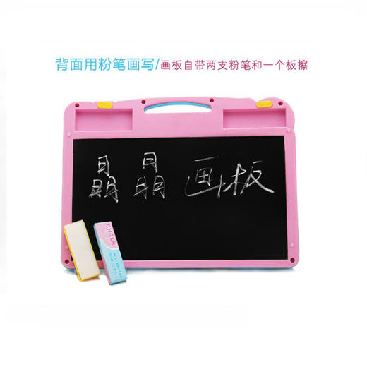 晶晶画板TK-3018 商品图1
