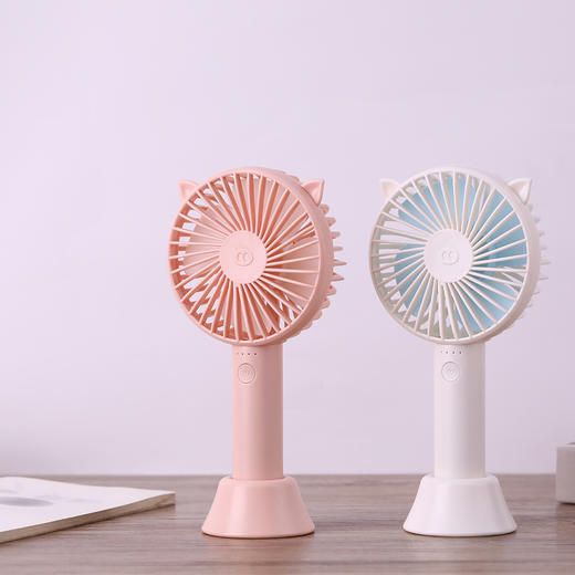 风扇可充电便携式办公室手持电扇