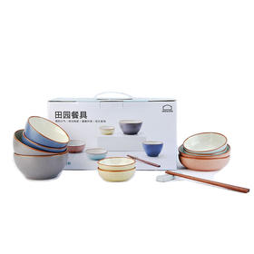 乐扣乐扣lock-lock田园餐具套装14件套 个性碗碟碗盘网红陶瓷碗具碗筷碗碟家用盘子碗套装微波炉适用