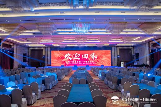 张大春健康观念“治疗”线上/线下实战班课程报名链接 商品图7