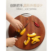 原森太非洲乌檀木圆形整木菜板中号YSTCB0066 商品缩略图2