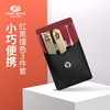 777指甲刀套装三件套TS-78/TS-78G 商品缩略图0