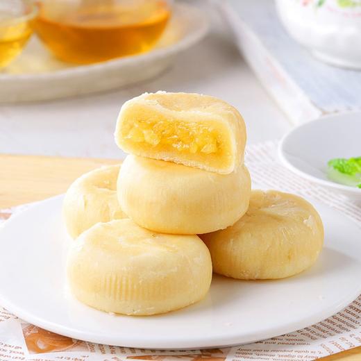 【味滋源榴莲饼整箱500g】流心爆浆榴莲酥糕点心早餐小吃零食品 商品图1