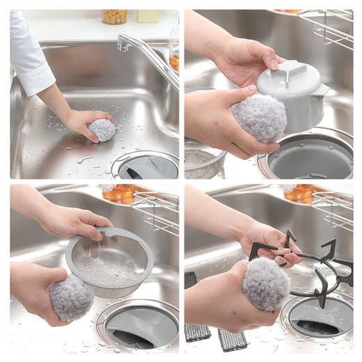 SANKO日本进口厨房清洁球家用水台挂壁去污柔软 WHJC 商品图4