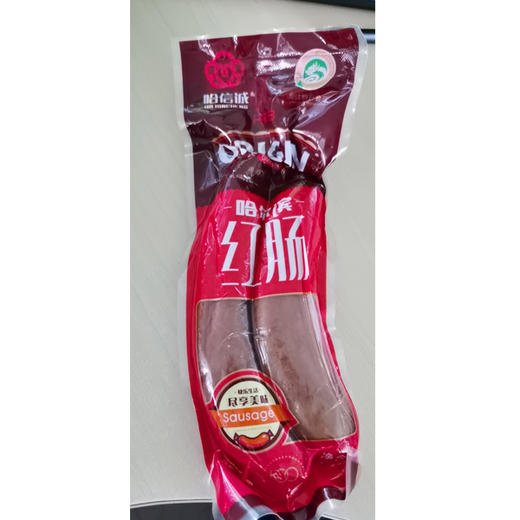 【6.5元/袋】哈尔滨红肠（1501518） 商品图0