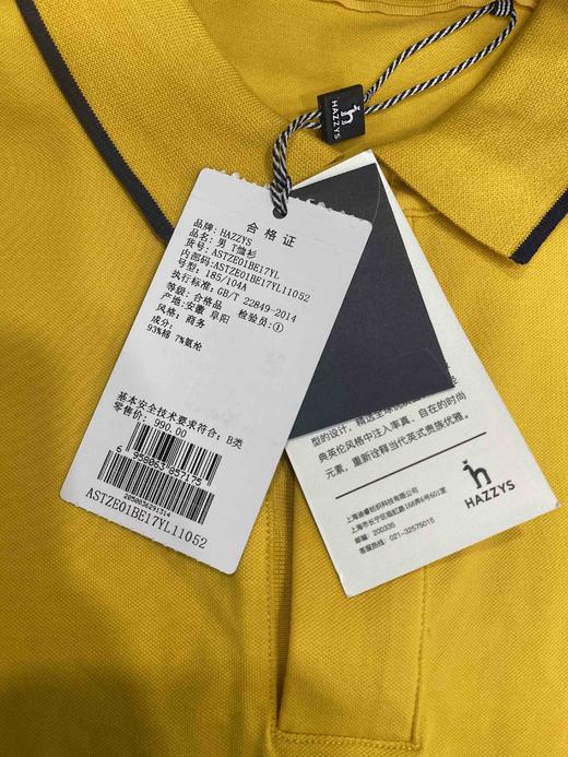 哈吉斯Hazzys短袖Polo衫21年新款线上线下同步吊牌价990元 商品图5