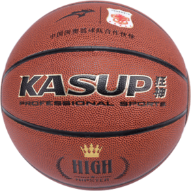 狂神篮球KS3000  pu 7号球