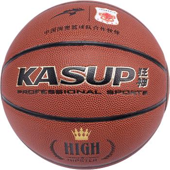 狂神篮球KS3000  pu 7号球 商品图0
