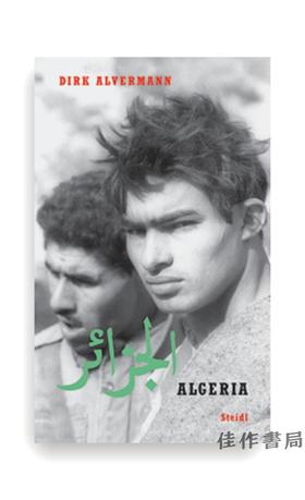 Dirk Alvermann：Algerien (German)/Dirk Alvermann：阿尔及利亚（德国）