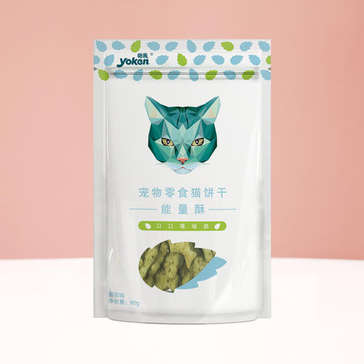 {新包装}怡亲猫薄荷鱼形饼干香酥松脆猫咪小饼干磨牙洁齿零食80g 商品图3