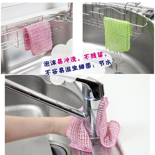 日本进口网状洗碗巾SANKO家务清洁布刷碗巾强力去污速干实惠2枚入 WHJC 商品图2