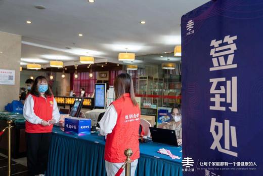 张大春健康观念“治疗”线上/线下实战班课程报名链接 商品图2