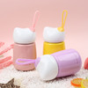 富光炫彩猫不锈钢保温杯FGL-3615(紫，绿，粉) 300ML 商品缩略图1