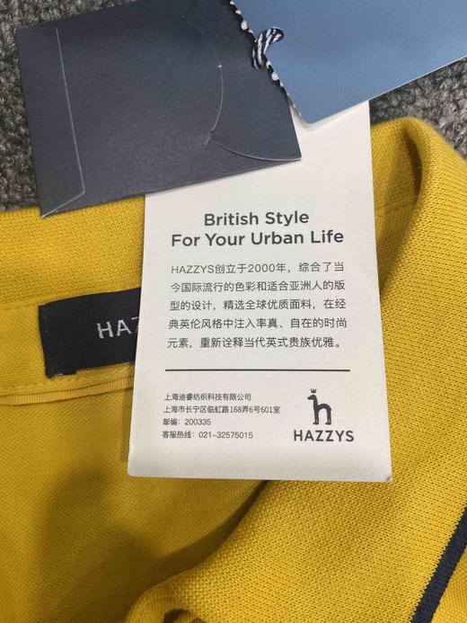 哈吉斯Hazzys短袖Polo衫21年新款线上线下同步吊牌价990元 商品图6