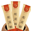松花粉2g/袋*30袋/盒 商品缩略图3